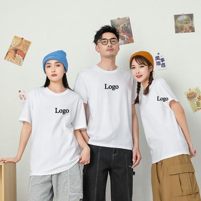 China Cotton 220gsm Color Breathable Women Men White T-shirt 100% Unisex T Shirt MACTING Quality Casual Men's T Shirt Multi Main Customizable Plain for sale