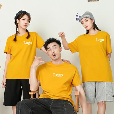 China MACTING Summer High Quality Cotton 220gsm Premium T-shirt Cotton Logo Print Custom Mens T-shirt Breathable Unisex Blank Tees Plain for sale