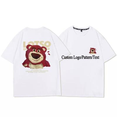 China Wholesale Custom Breathable Women Logo Printing Cartoon Strawberry Bear Blank T-shirt Printed Loose Drop Shoulder Oversize T-shirt for sale