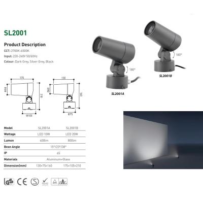 China Outdoor Waterproof Ground Projection Lamp With Adjustable Angle, AZONE/OEM for sale