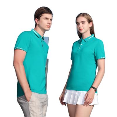 China Anti-wrinkle Fuji cotton men's and women's casual fashion new T-shirt for sale