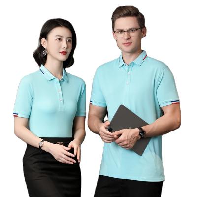 China 2022 new Anti-wrinkle ice ion fiber men's and women's lapel T-shirt for sale