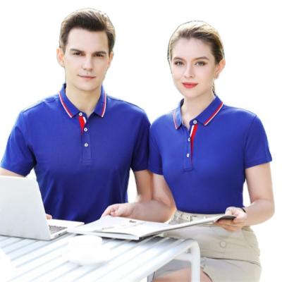 China Ionic Fashion Anti-Wrinkle Unisex Ice Fiber Casual Polo Shirt for sale