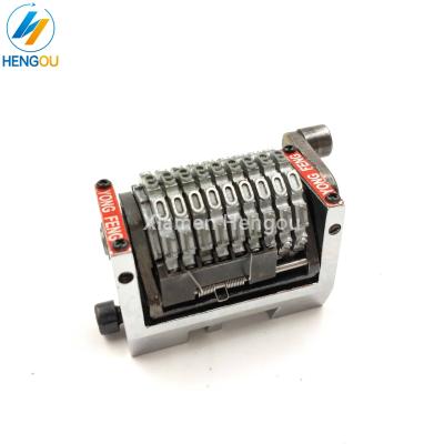 China Xmhengou Brand New 9 Digits Horizontal Forward Auto Numberer Offset Printing Machine Parts 012345… for sale