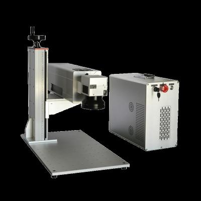 China Precisely And Cold 5W UV Laser Glass Laser Plastic Marking Machine for sale