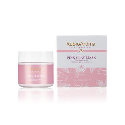 China Wholesale 120g Anti Wrinkle Face Skin Care Whitening Anti Acne Cleansing Natural Organic Facial Pink Clay Mask for sale