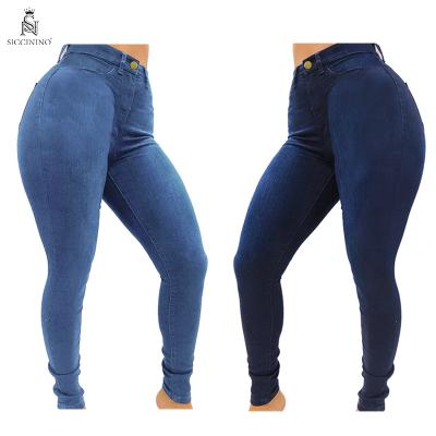 China Summer spring QUICK DRY denim washed simple blue color plus size women clothing jeans for sale