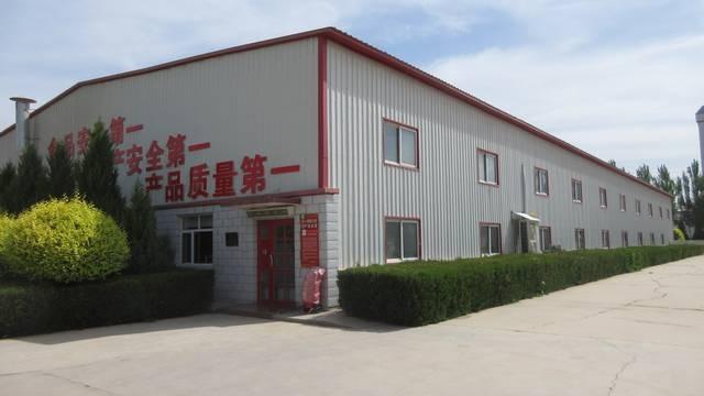 Verified China supplier - Inner Mongolia Hexingli Food Co., Ltd.