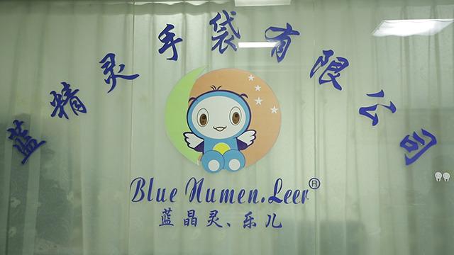 Verified China supplier - Guangzhou Bluenumenleer Bags Co., Ltd.