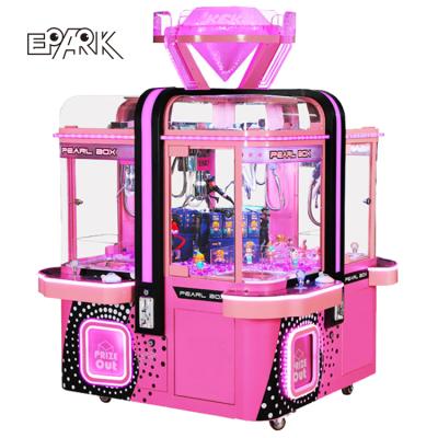 China New Arrival Rubik's Machine 4 Claw Gift Players Coin Operated Games Aracde Cube Crane Machine Coin Operated Games for sale