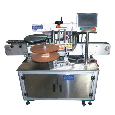 China Best Selling NEWEEK Food Round Oval Bottle Double Sided Adhesive Plastic Labeling Machine for sale