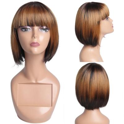 China Silky Straight Wave Fast Delivery Heap Lead Wig Synthetic, No MOQ Synthetic 8 Inch Lead Wig for sale