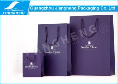 China Gift Packaging Personalized Paper Bags Biodegradable Purple Rope Handle for sale