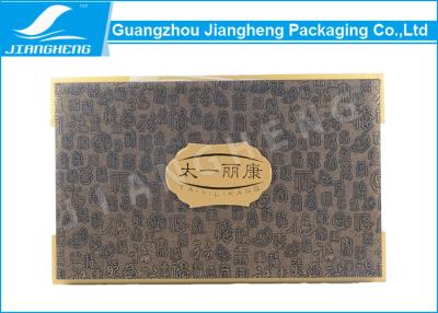 Chine Boîtes-cadeau élégantes de thé, boîte d'emballage de carton imprimée par logo fait sur commande à vendre