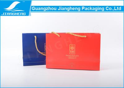 China Hot Stamping Logo Paper Packaging Bags , Red Shopping Paper Bag With Handle for sale