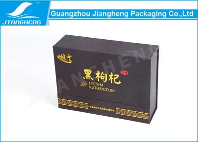 China Prägeartiger Tee-Geschenkbox-Luxuspapiergeschenk-Tee-Kasten mit Doppeltüren-magnetischer Schließung zu verkaufen