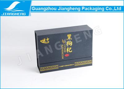 China Caixas de presente rígidas do chá preto extravagante do cartão que empacotam com carimbo dourado do logotipo à venda