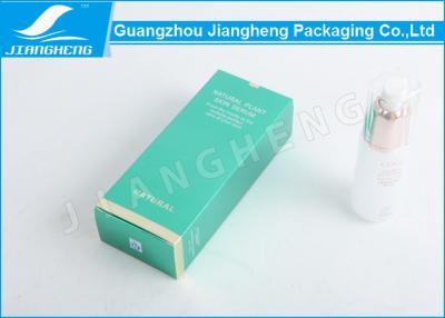 China Silver Card Paper Packing Box Personalised UV Coating For Skin Care Products for sale