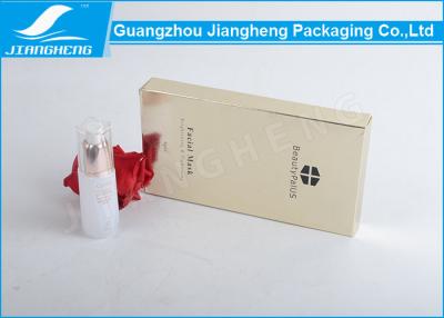 China 375gsm Golden Paper Mask Facial Gift Packaging Boxes With Black Logo Stamping for sale