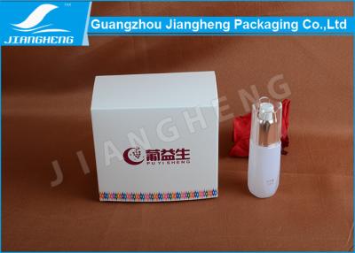 China Custom Printed Luxury Gift Paper Packing Box Foldable With Logo Printing for sale