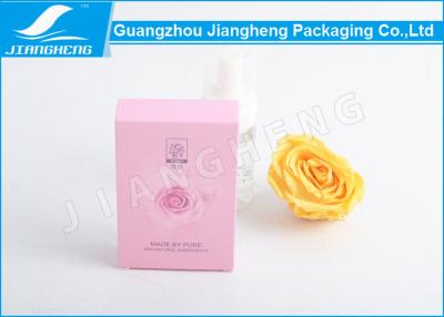 Cina Colore rosa d'imballaggio stampato CMYK dei contenitori carta opaca della laminazione di piccola per la crema di fronte in vendita