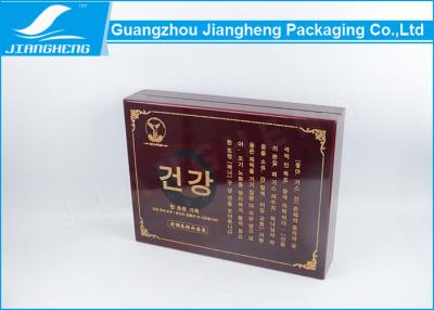 China Antiqued wooden Gift Box Wood Design Wooden Packaging with Godlen Logo for sale