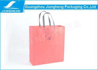 Cina Borse d'imballaggio della carta su ordinazione di plastica della maniglia con il logo 26 * 32 * 8cm riciclabili in vendita