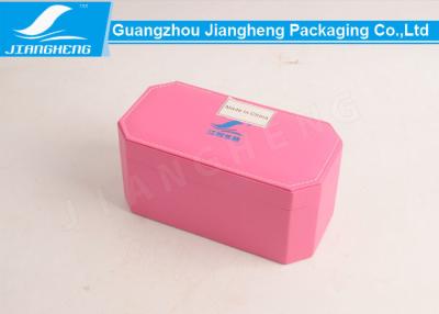 China Elegant Small Leather Gift Box Luxury PU Leather Storage Box Pink Color for sale