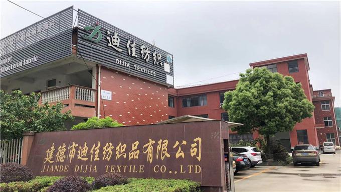 Verified China supplier - Jiande Dijia Textiles Co., Ltd.