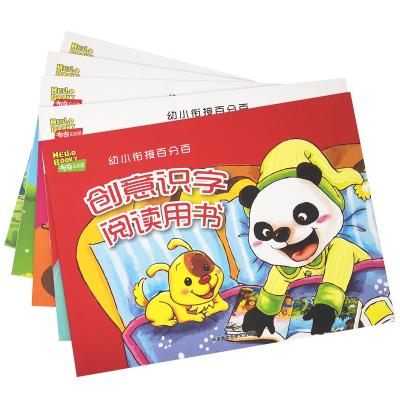 China paper & Cardboard Kids Books Kids English Learning Educational Paperback Book Printing For Children for sale