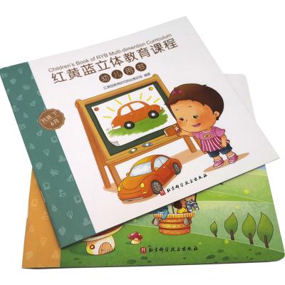 China paper & Cardboard Kids Book Stories Printing And Design Customized Kids Coloring Bespoke Book Printing for sale