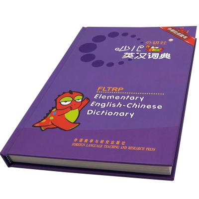 China paper & Cardboard China Factory Wholesale English Dictionary Printing Hardcover Book Printing for sale