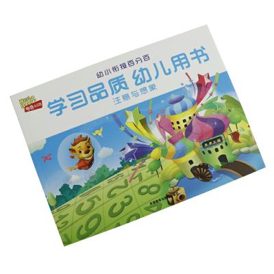 China paper & Cardboard Personalize Educational Children Book Eco Friendly Babies First Year Book For Baby for sale