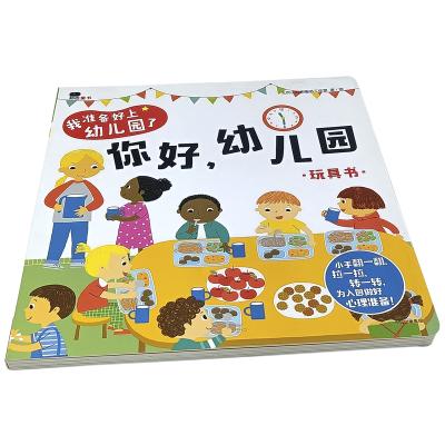 China paper & Wholesale Cardboard Cardboard Paper Color Books Printing Full Color Children Books Printing For Kindergarten Children for sale