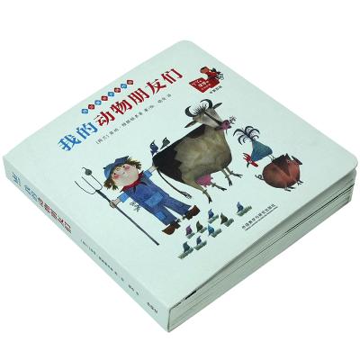 China paper & Cardboard Cheap Price Child Animal Picture Learning Book Story Kids Book Custom Printing for sale