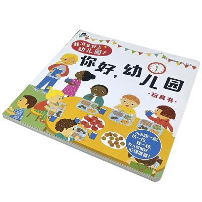 China paper & Custom Cardboard Cardboard Paper Color Books Printing Full Color Children Books Printing for sale