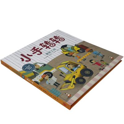 China paper & Cardboard Customized Full Color Printing Cartoon Hardcover Printing Kids Cardboard Book for sale