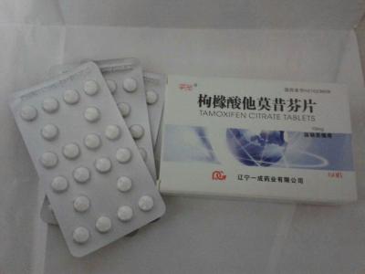 China Tamoxifen for sale