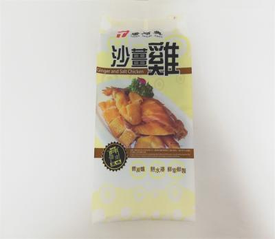 China Chinese Food Recyclable Microwavable Plastic Bag Sterilization Microwave Oven Heat Seal Plastic Pouch For Chicken Food for sale