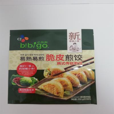 China Hot Selling Disposable Custom Plastic Bag 250g Three Sides Sealed Plastic RBPE Dumpling Packaging Bag For Frozen Food for sale