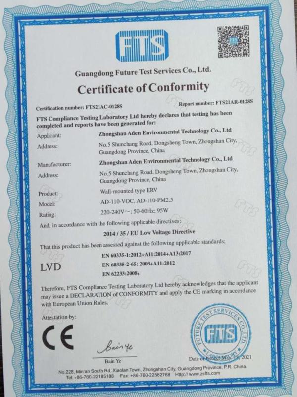 CE - Zhongshan Aden Environmental Technology Co., Ltd.