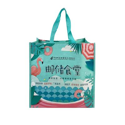 China Reusable Promotional Reusable CMYK Printing Laminated PP Woven Shopping Bag for sale