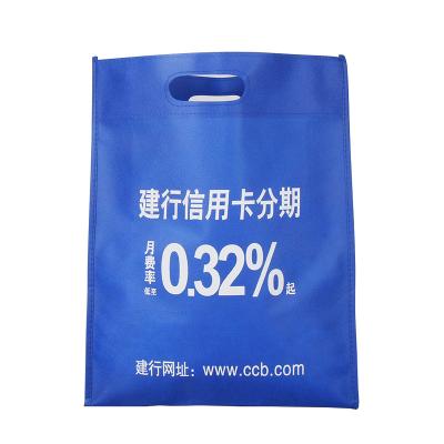 China PUNCH New Fashion Design Cheap Promotional Die Cut Nonwoven Grocery Bag for sale