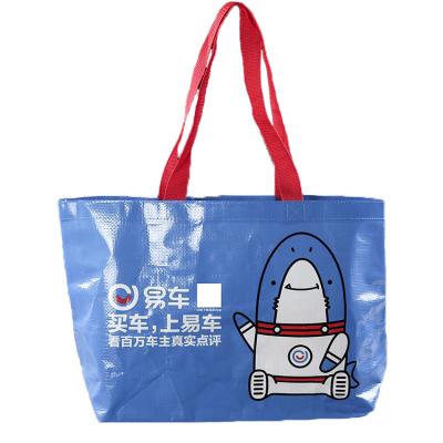 China Recyclable Custom Logo Promotional Laminated Grocery Shopping Reusable PP Woven Bag for sale