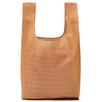 China Custom Lightweight Reusable Shopping Bag Tote Folded Shopping Bag Foldable Grocery Bag for sale