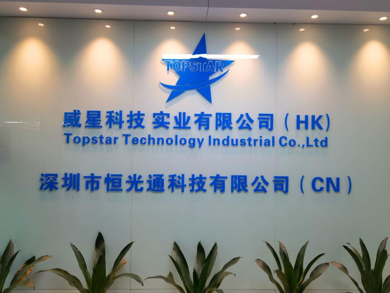 Proveedor verificado de China - TOPSTAR TECHNOLOGY INDUSTRIAL CO., LIMITED