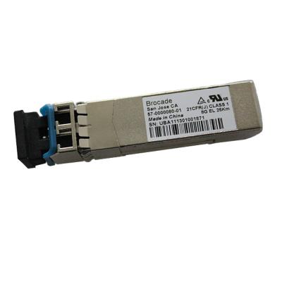 中国 XBR-000174ブロケード8G SFP+ ELWL 25KM SMFのトランシーバー57-0000080-01 販売のため