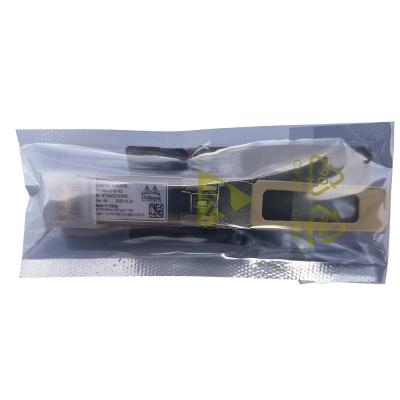 China Mellanox MMA1T00-HS Kompatibles 200G Infiniband HDR QSFP56 SR4 PAM4 850nm 100m MMF MTP/MPO Optical Transceiver Modul zu verkaufen