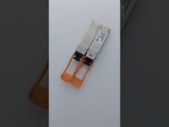 Cisco QSFP-40G-CSR4