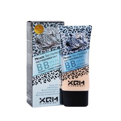 China Whitening new base foundation covering large pores smoothing and moisturizing base leopard pattern blue BB cream for sale